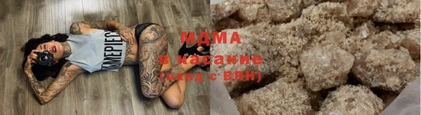 MDMA Алзамай